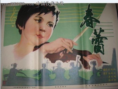 房产证加兄弟名字流程